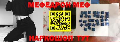 гидропоника Краснознаменск