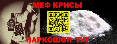 героин Краснокаменск