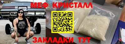 гидропоника Краснознаменск