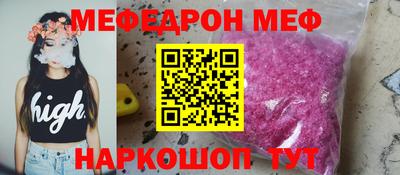 гидропоника Краснознаменск