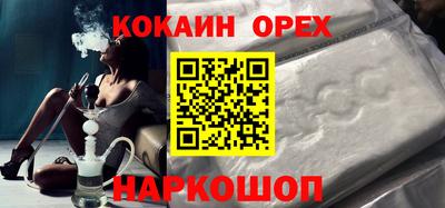 mdpv Краснодар