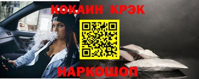 mdpv Краснодар