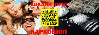 mdpv Краснодар