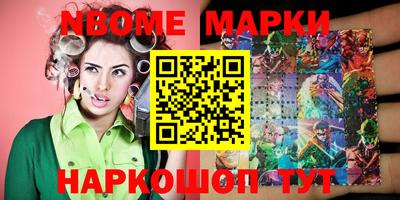 гидропоника Краснознаменск