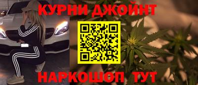гидропоника Краснознаменск