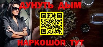 гидропоника Краснознаменск
