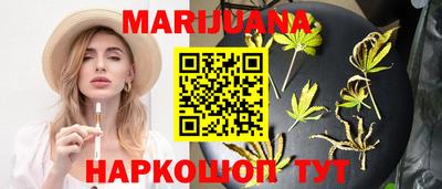 гидропоника Краснознаменск