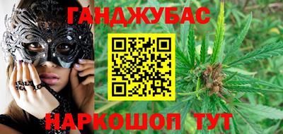 mdpv Краснодар