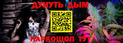 mdpv Краснодар