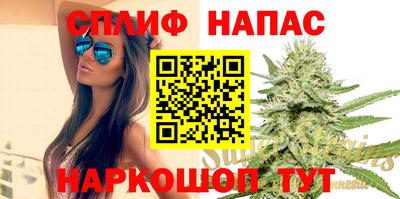 mdpv Краснодар