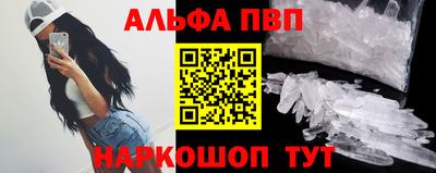 гидропоника Краснознаменск
