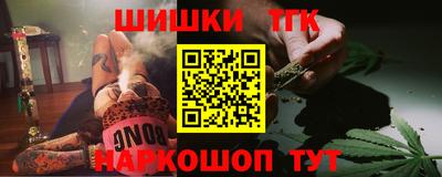 гидропоника Краснознаменск
