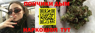 героин Краснокаменск