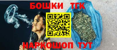 mdpv Краснодар
