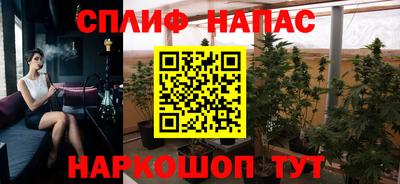mdpv Краснодар