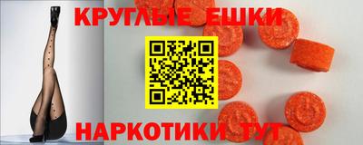 mdpv Краснодар