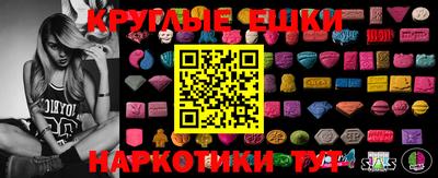 гидропоника Краснознаменск