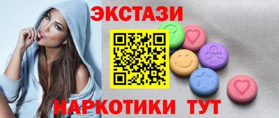 гидропоника Краснознаменск