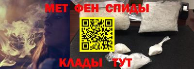 mdpv Краснодар