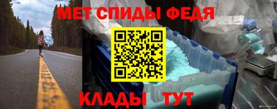 гидропоника Краснознаменск