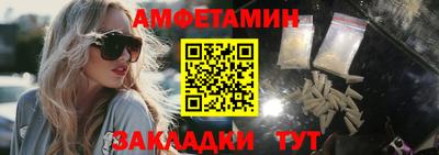 mdpv Краснодар
