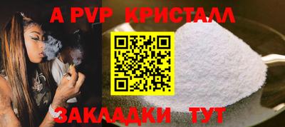 гидропоника Краснознаменск