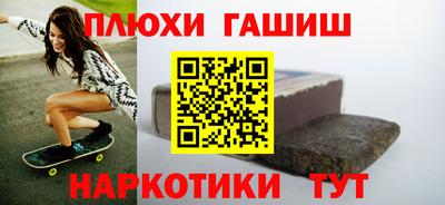гидропоника Краснознаменск