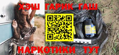 гидропоника Краснознаменск