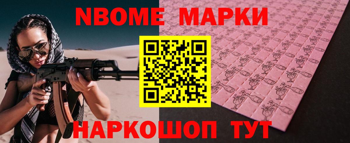 Лсд 25 экстази кислота  Вход с VPN  Усть-Илимск  LSD-25 экстази кислота 